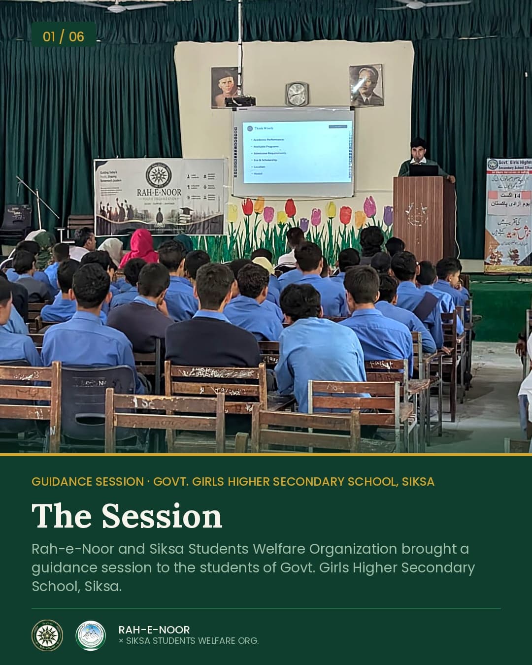 Connecting with the Chorbat community — session photograph 2